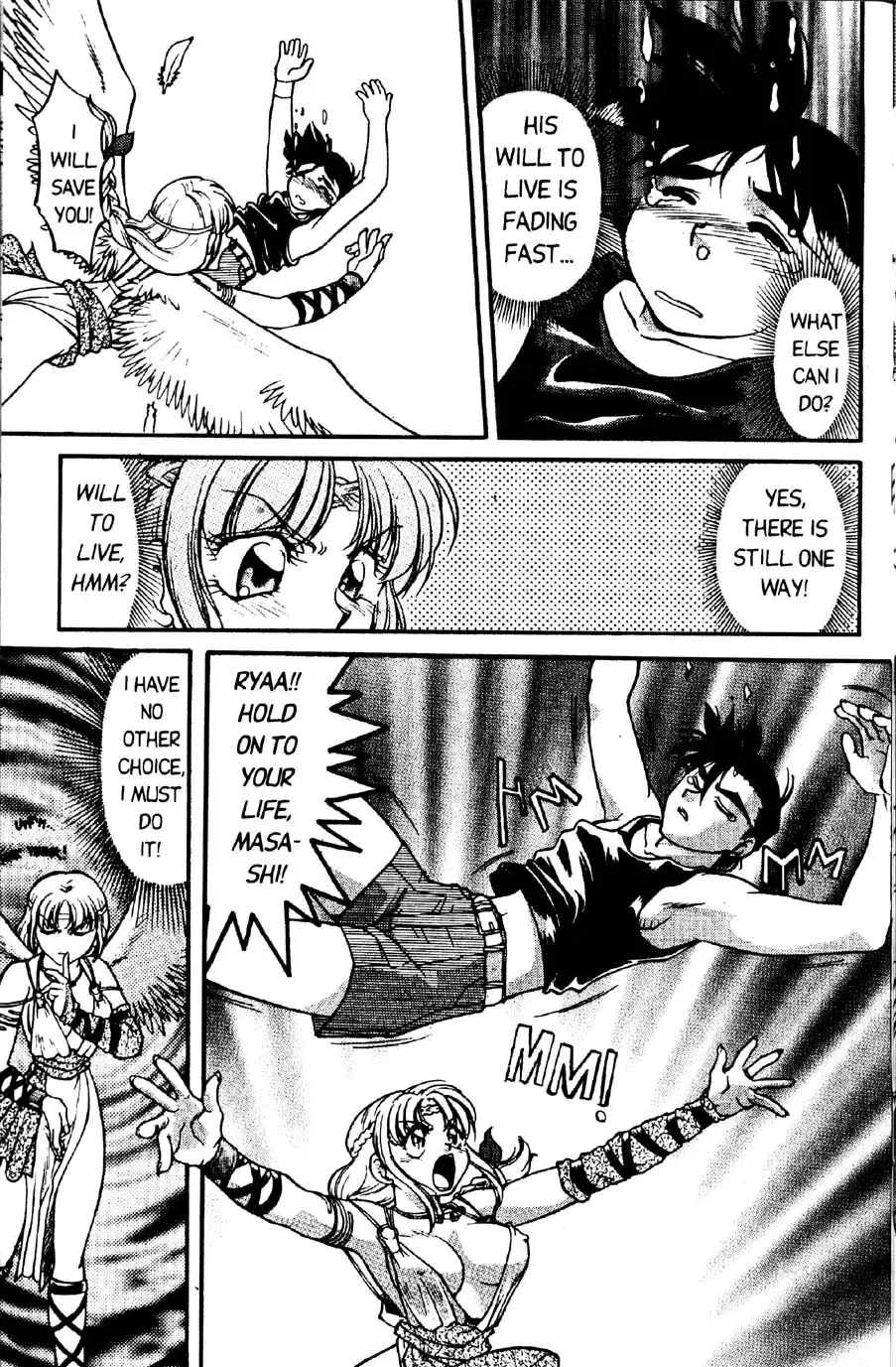 [Shimamoto Harumi] Space Dreams Fhentai - Page 48