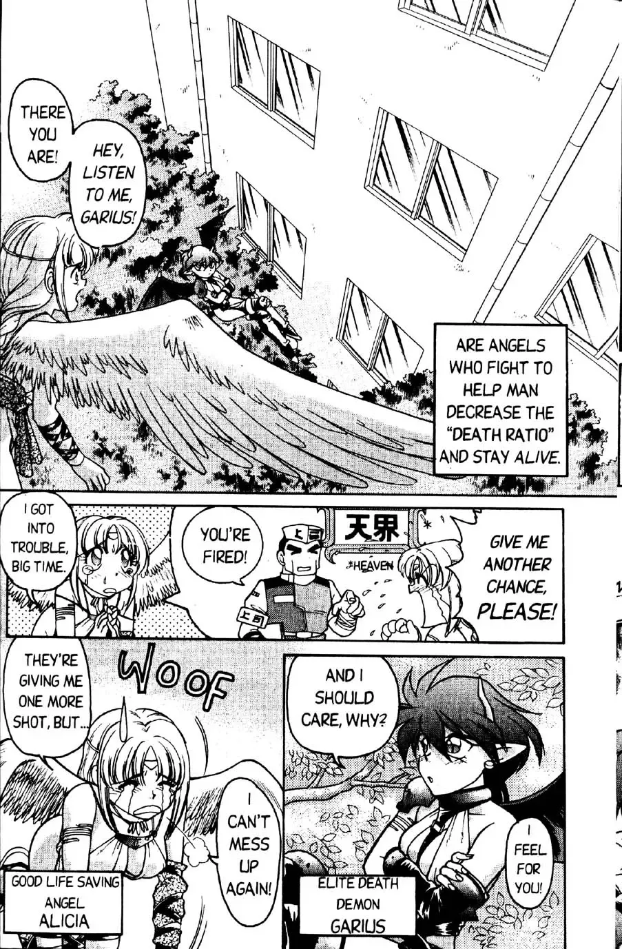 [Shimamoto Harumi] Space Dreams Fhentai - Page 56