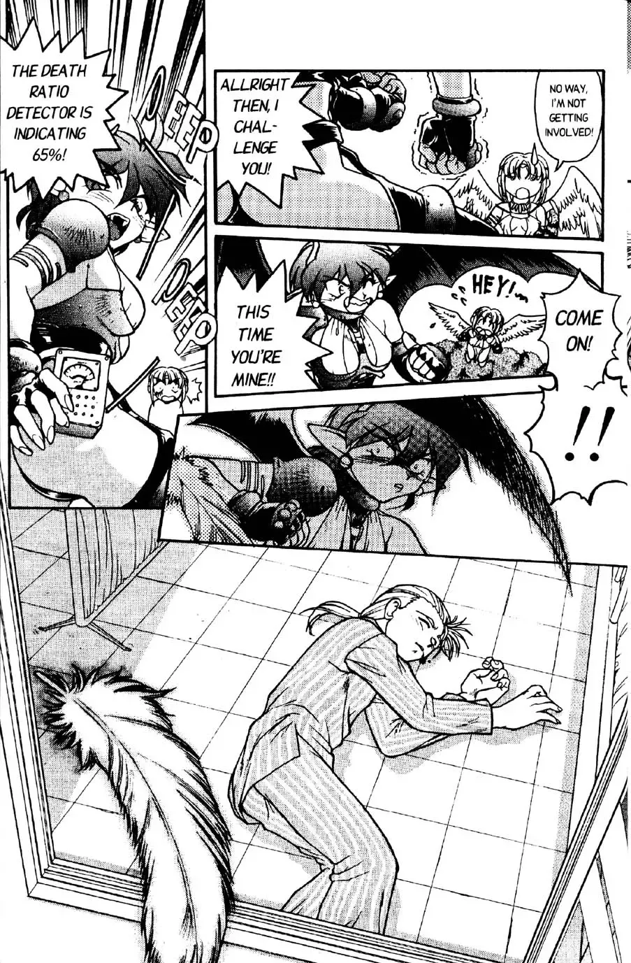[Shimamoto Harumi] Space Dreams Fhentai - Page 60