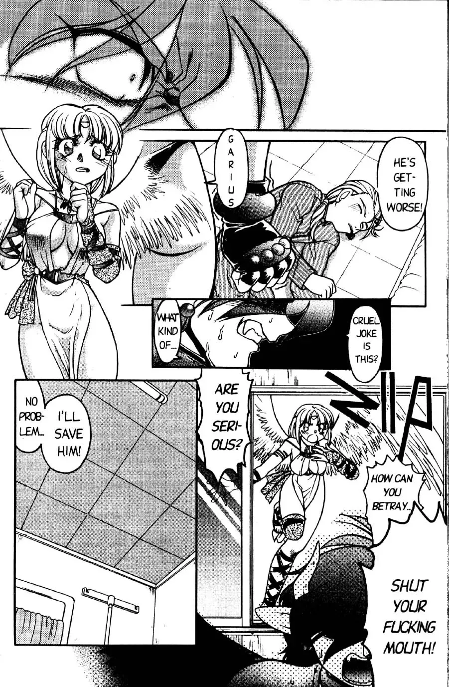[Shimamoto Harumi] Space Dreams Fhentai - Page 61