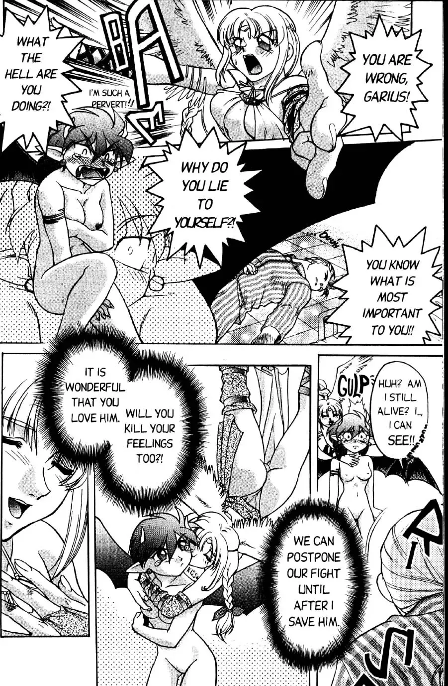 [Shimamoto Harumi] Space Dreams Fhentai - Page 63