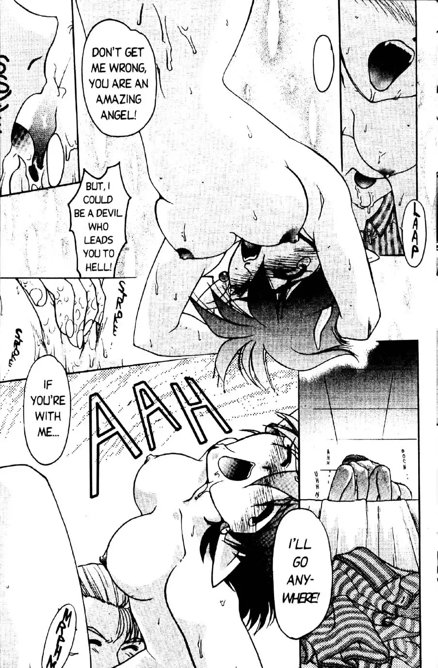 [Shimamoto Harumi] Space Dreams Fhentai - Page 66