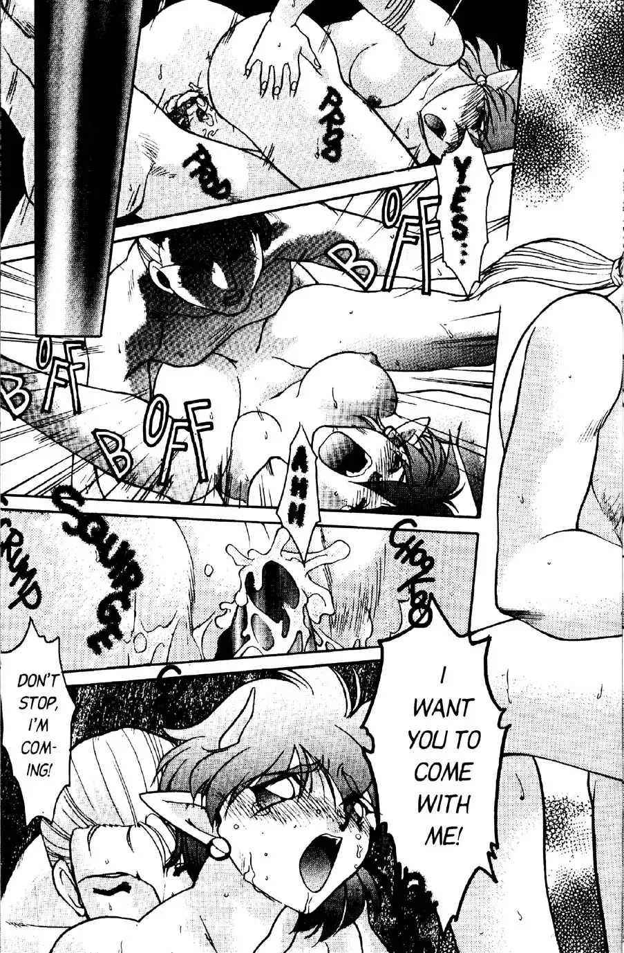 [Shimamoto Harumi] Space Dreams Fhentai - Page 68