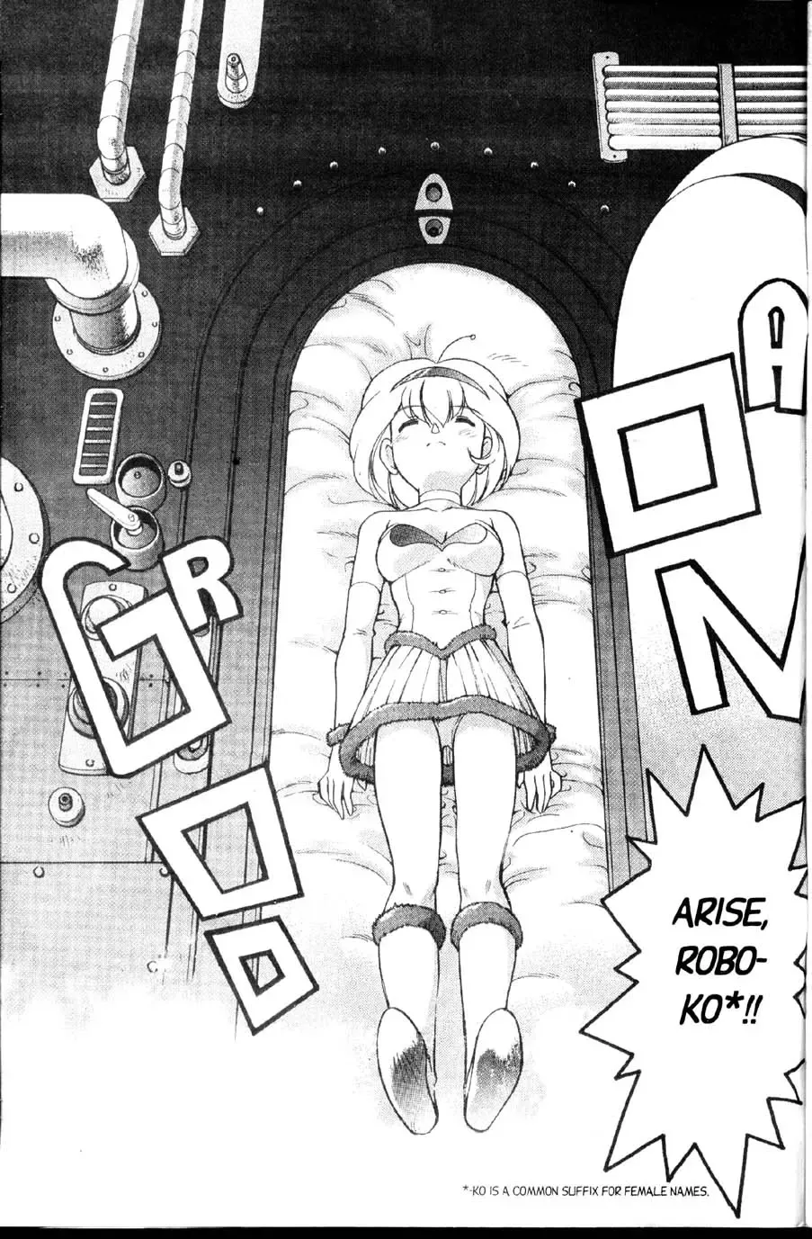 [Shimamoto Harumi] Space Dreams Fhentai - Page 73