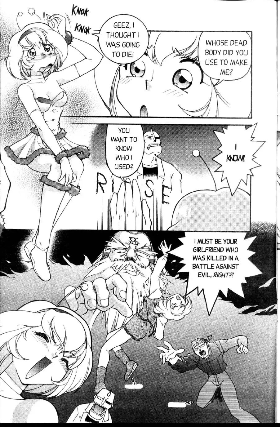 [Shimamoto Harumi] Space Dreams Fhentai - Page 79