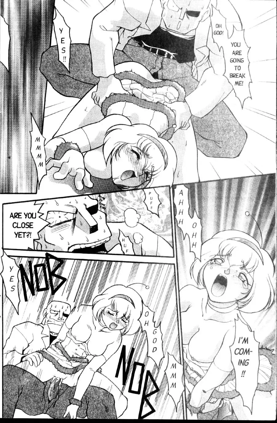 [Shimamoto Harumi] Space Dreams Fhentai - Page 84