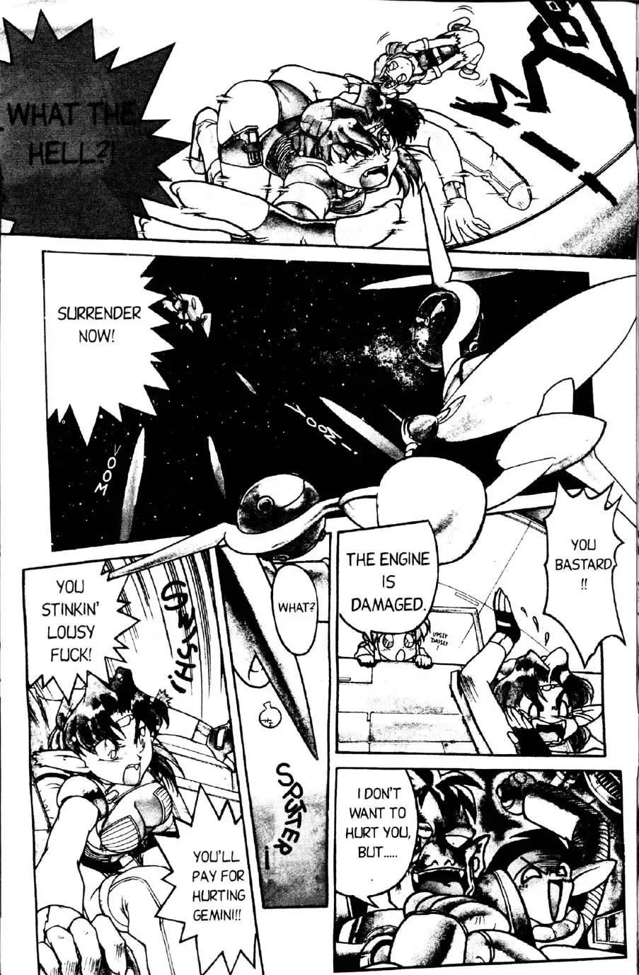 [Shimamoto Harumi] Space Dreams Fhentai - Page 9