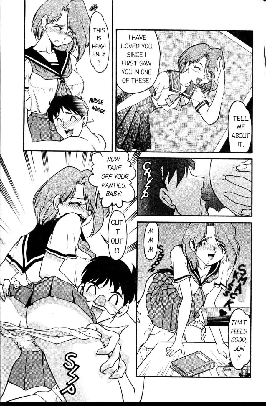[Shimamoto Harumi] Space Dreams Fhentai - Page 93