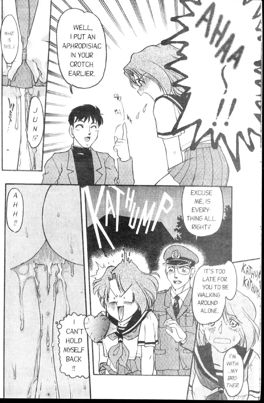 [Shimamoto Harumi] Space Dreams Fhentai - Page 96