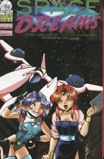 Read [Shimamoto Harumi] Space Dreams - Fhentai