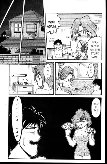 [Shimamoto Harumi] Space Dreams Fhentai - Page 102