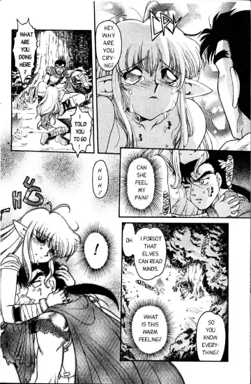 [Shimamoto Harumi] Space Dreams Fhentai - Page 116