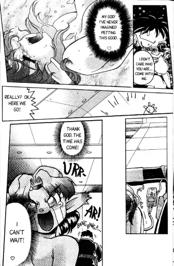 [Shimamoto Harumi] Space Dreams Fhentai - Page 13