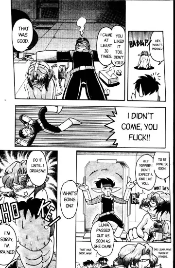 [Shimamoto Harumi] Space Dreams Fhentai - Page 14