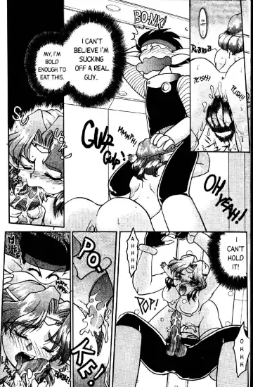 [Shimamoto Harumi] Space Dreams Fhentai - Page 16