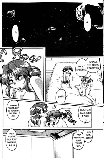 [Shimamoto Harumi] Space Dreams Fhentai - Page 23