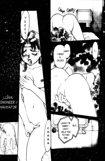 [Shimamoto Harumi] Space Dreams Fhentai - Page 4