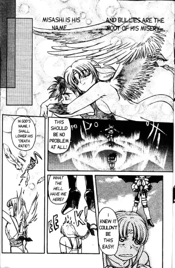 [Shimamoto Harumi] Space Dreams Fhentai - Page 42