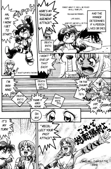 [Shimamoto Harumi] Space Dreams Fhentai - Page 45