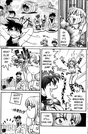 [Shimamoto Harumi] Space Dreams Fhentai - Page 46