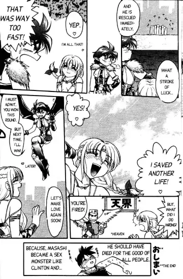 [Shimamoto Harumi] Space Dreams Fhentai - Page 54