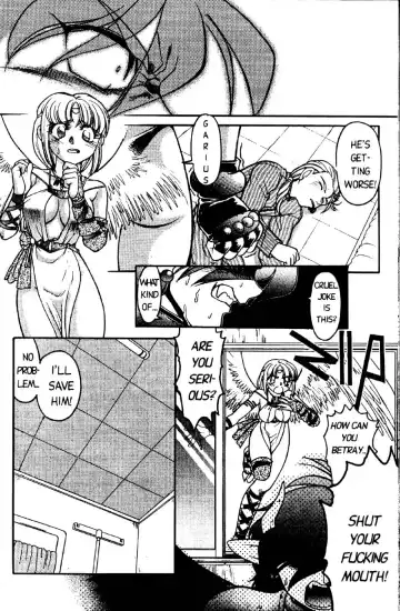 [Shimamoto Harumi] Space Dreams Fhentai - Page 61