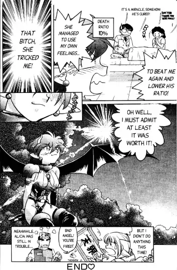 [Shimamoto Harumi] Space Dreams Fhentai - Page 70