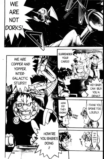 [Shimamoto Harumi] Space Dreams Fhentai - Page 8