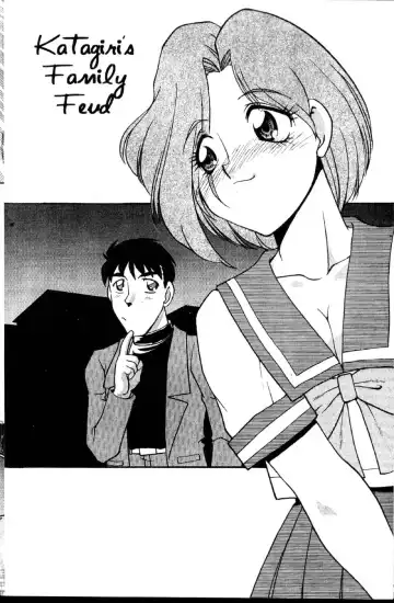 [Shimamoto Harumi] Space Dreams Fhentai - Page 88