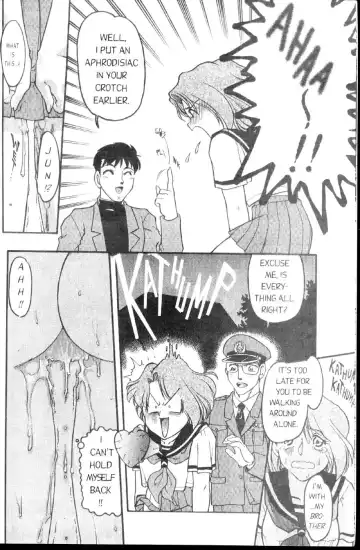 [Shimamoto Harumi] Space Dreams Fhentai - Page 96