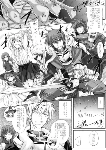 [Noba] Bungy de, Juicy na, Shimai Kakumei. Fhentai - Page 4