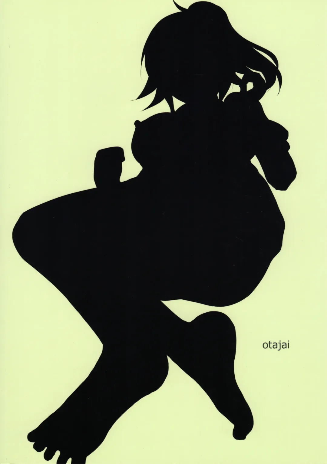 [Yukimaro Yukky] Fumina Senpai ga Odosarete Ojisan ni Okasareru Ohanashi Fhentai - Page 26