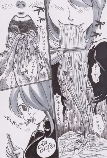 [Bunker K] Hishoku dai sakusen Fhentai - Page 6