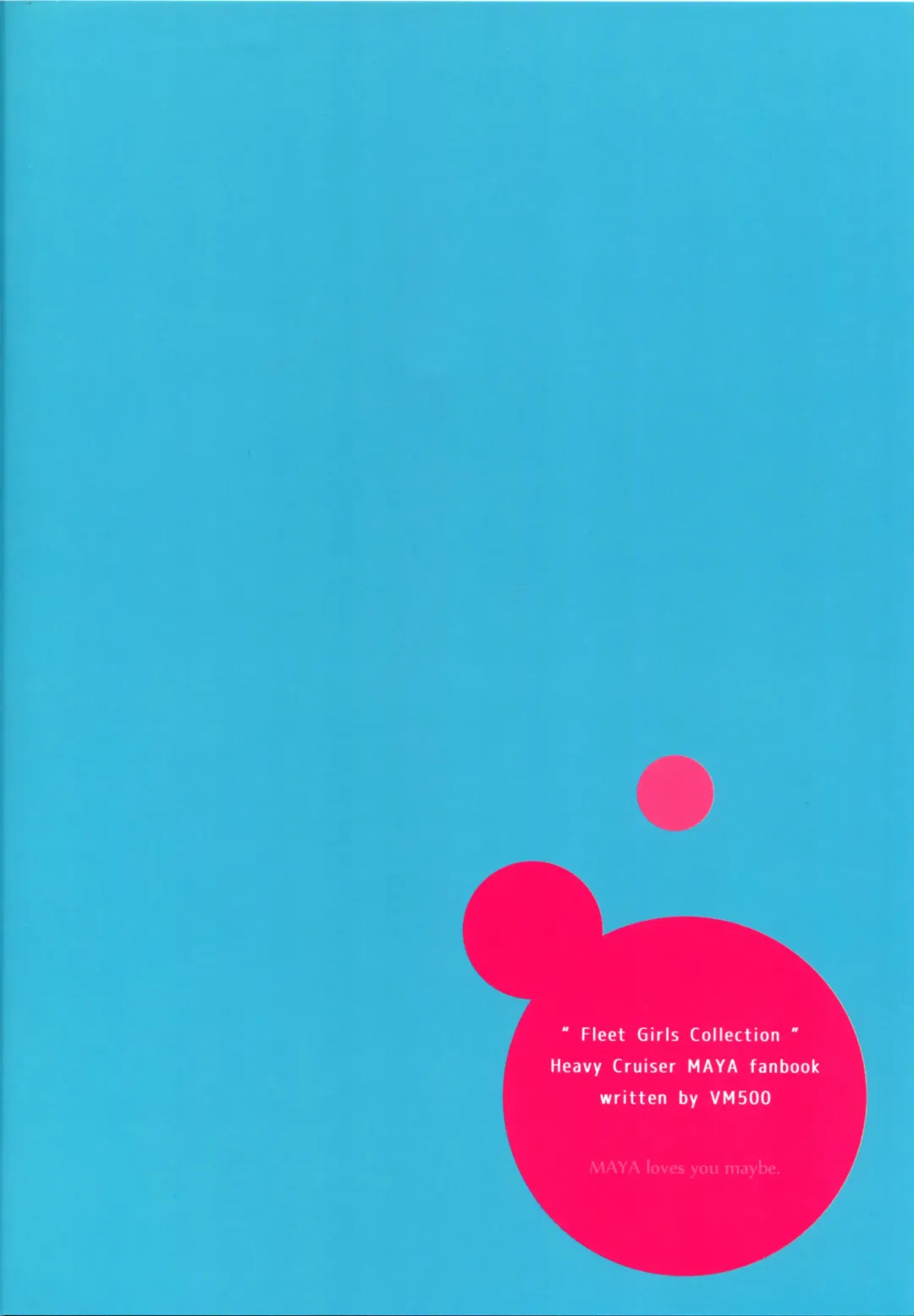 [Kome] Maya no Maybe Fhentai - Page 26