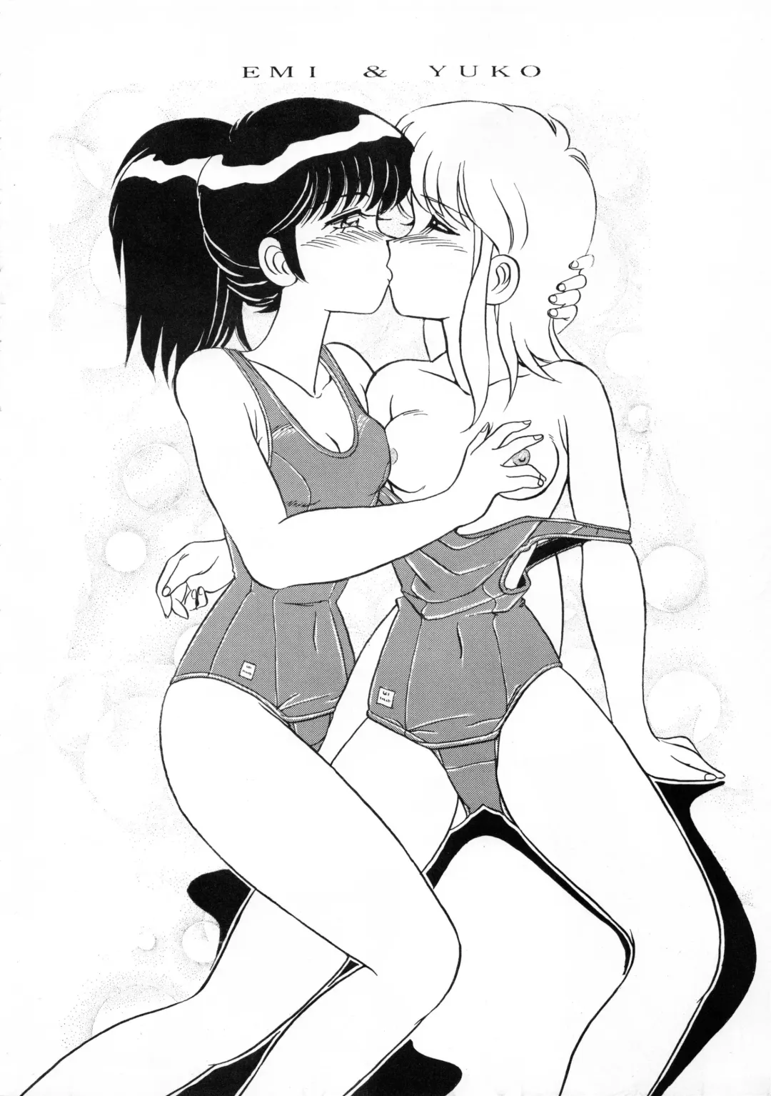 [Mizuyoukan] ORANGE MARMALADE Fhentai - Page 7