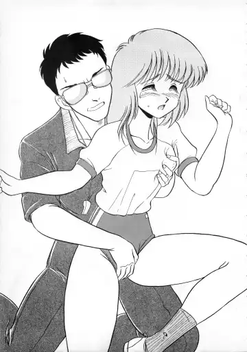 [Mizuyoukan] ORANGE MARMALADE Fhentai - Page 6