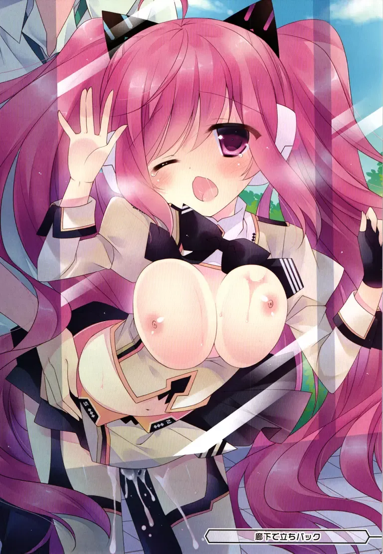 Oto-ge Musume no Keshikaran Hon Fhentai - Page 8