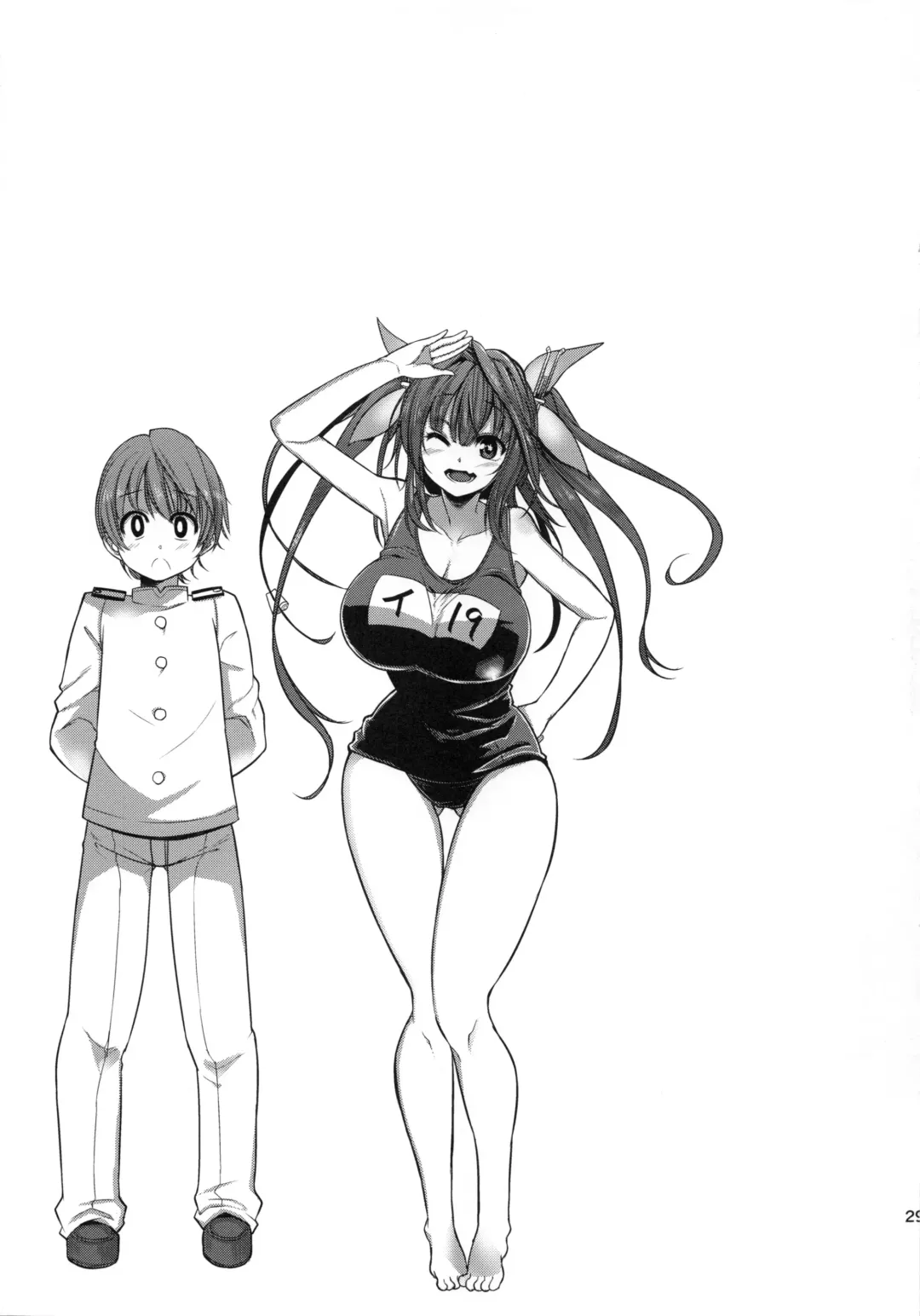 [Shimantogawa] I-19 to Icchau?? Fhentai - Page 28