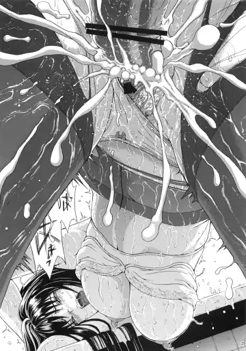 [Yoshu Ohepe] seventeen vol. 6 Fhentai - Page 26