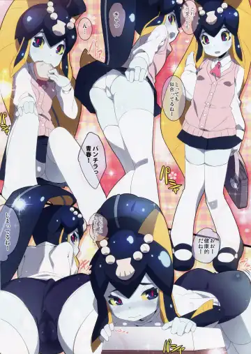 [Nenemaru] Minette-chan Kawaii! Eroi! Machigainai!! Fhentai - Page 5