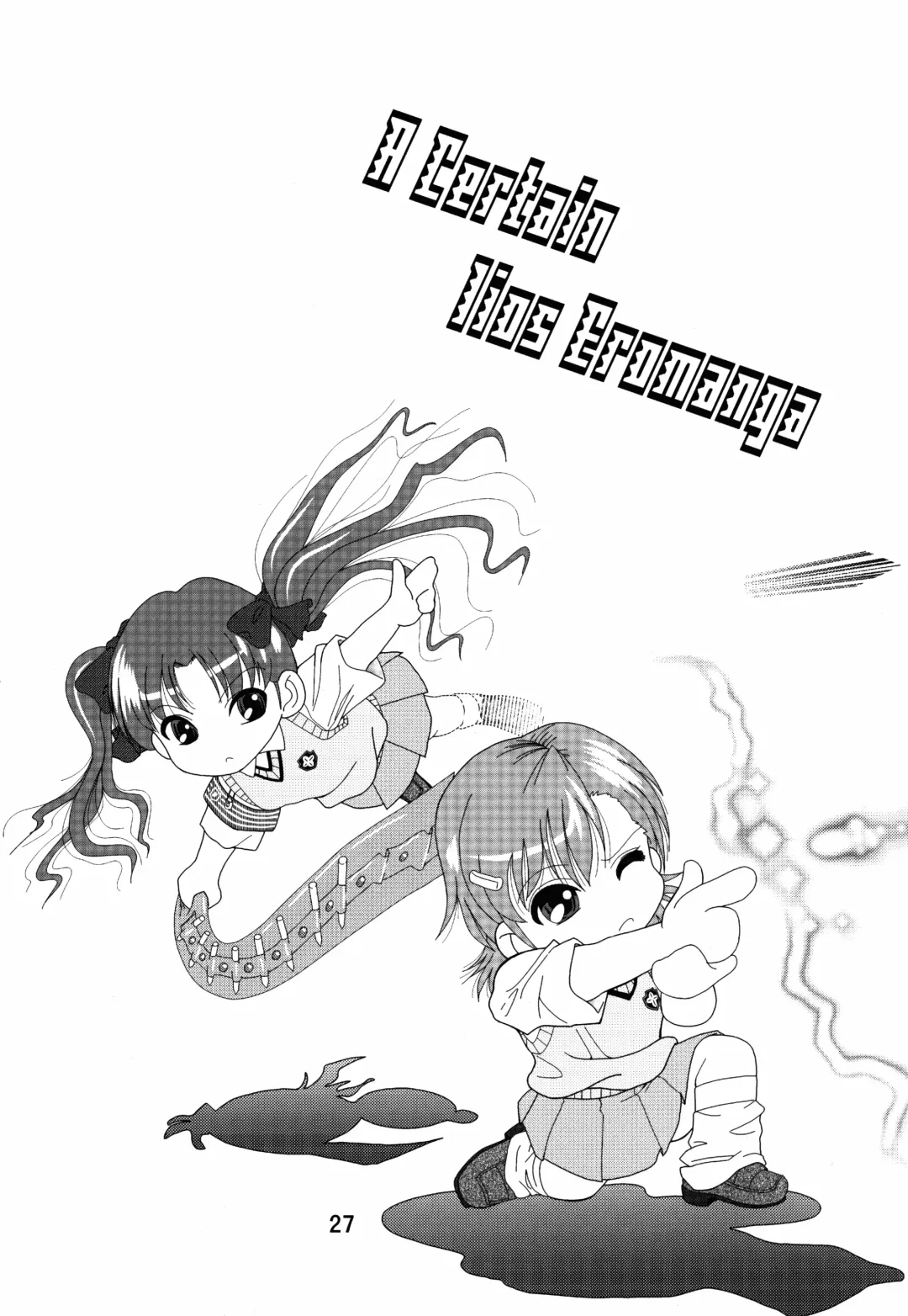 [Iio Tetsuaki - Iio Tetsuomi] Toaru Iio no Ero Manga Fhentai - Page 27