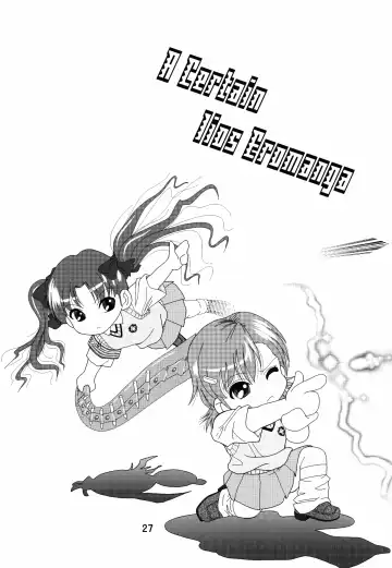 [Iio Tetsuaki - Iio Tetsuomi] Toaru Iio no Ero Manga Fhentai - Page 27