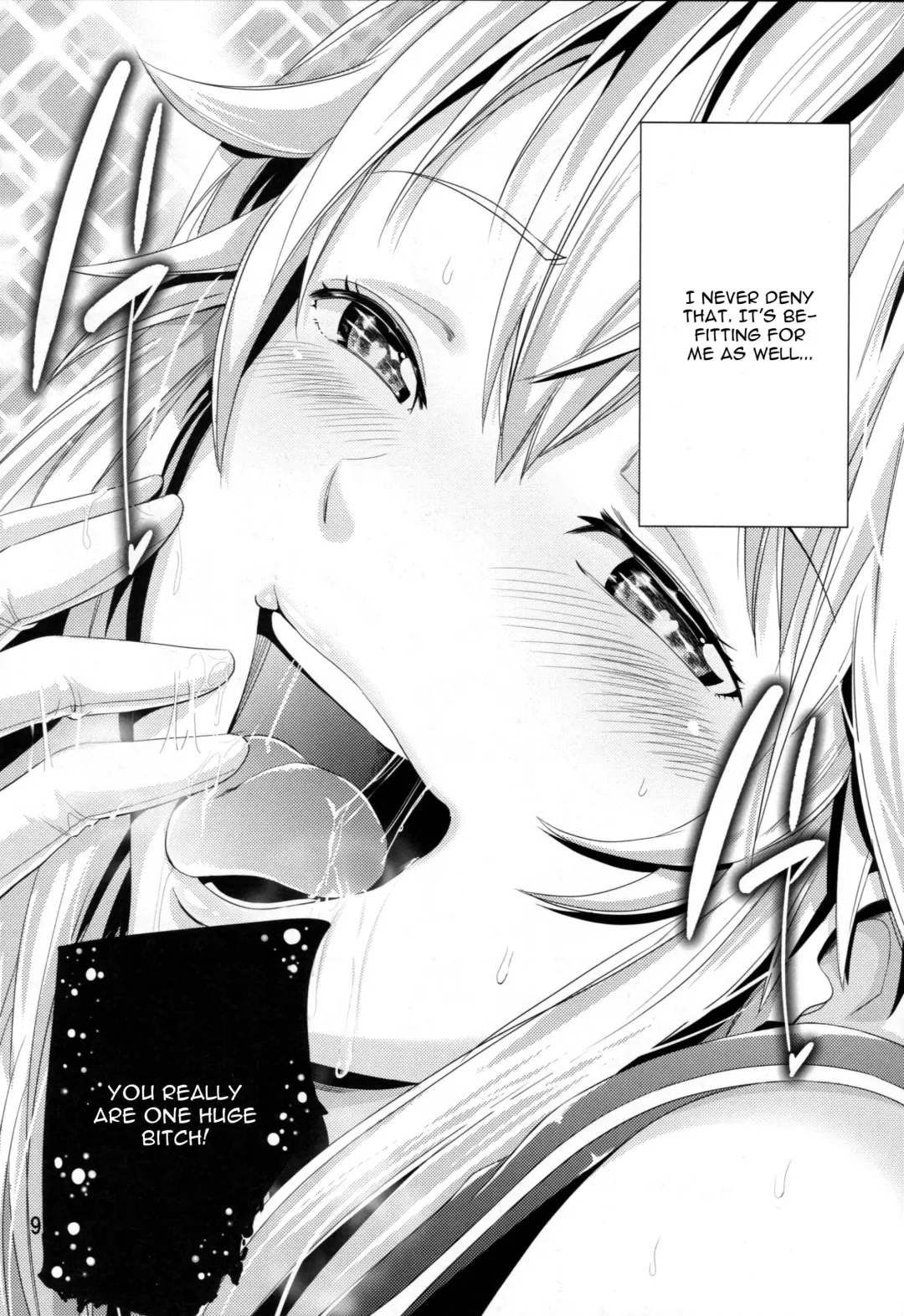 [Akiha At] Aoi Chincolle Fhentai - Page 10