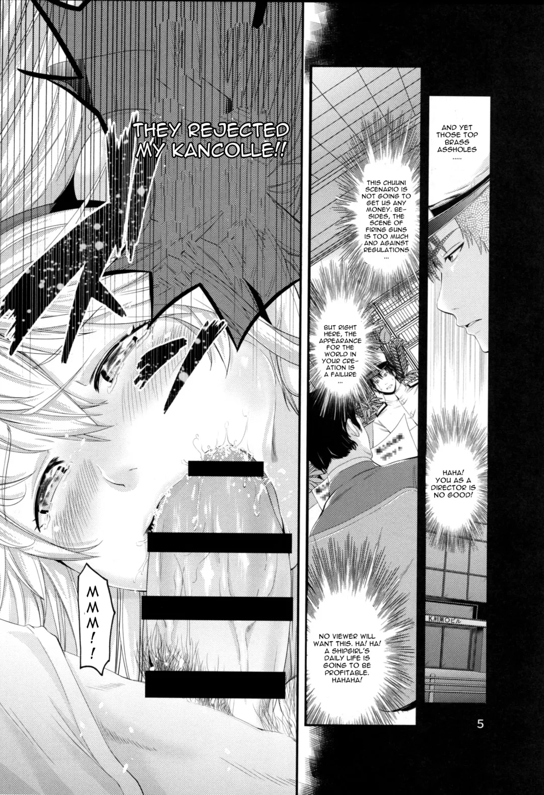 [Akiha At] Aoi Chincolle Fhentai - Page 6