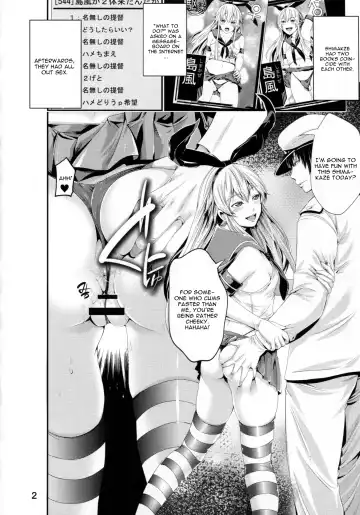 [Akiha At] Aoi Chincolle Fhentai - Page 3