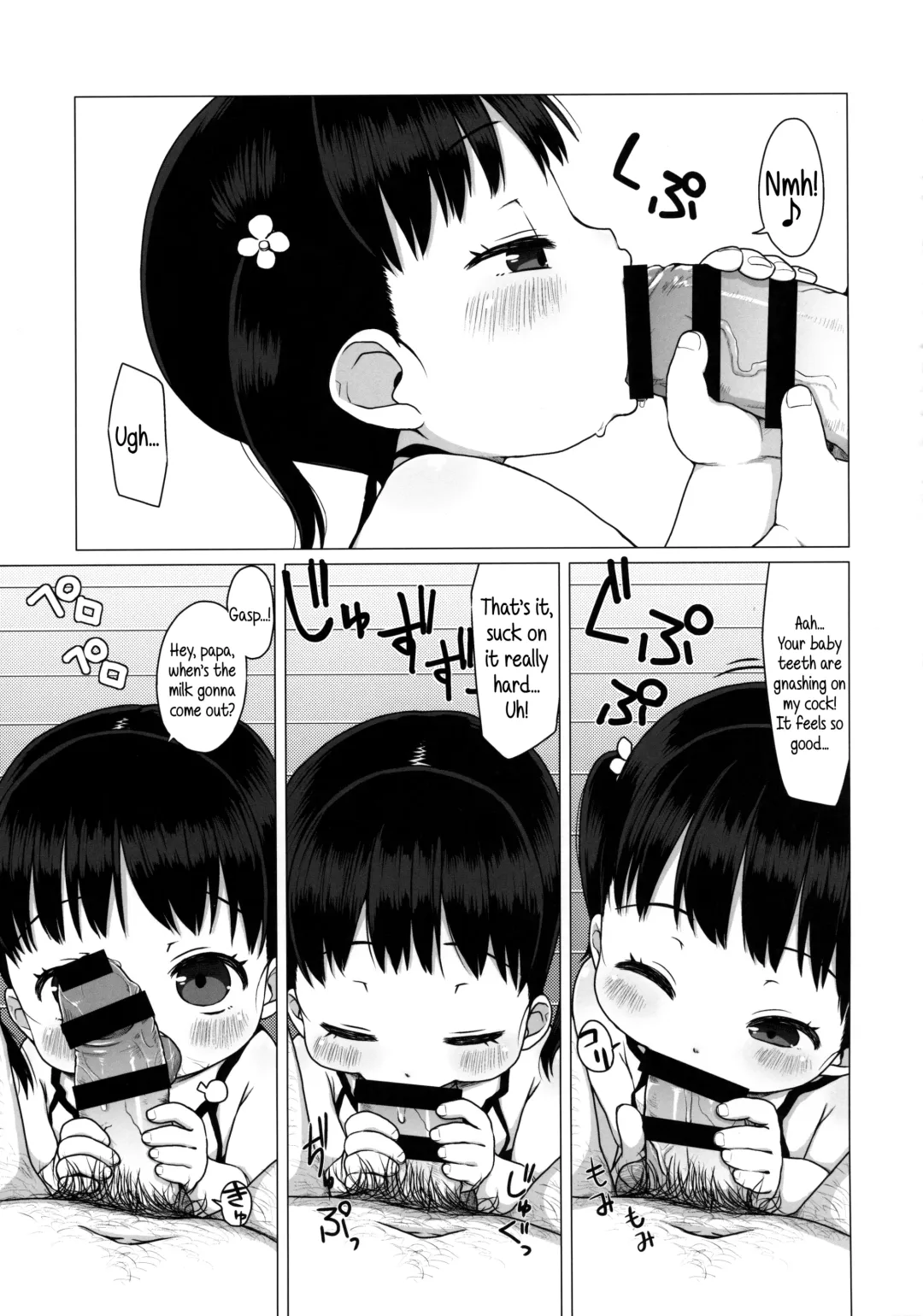 [Miyasaka Takaji] 3-sai kara no Ochinchin Training 3 | Cock Training From 3 Years Old 3 Fhentai - Page 12