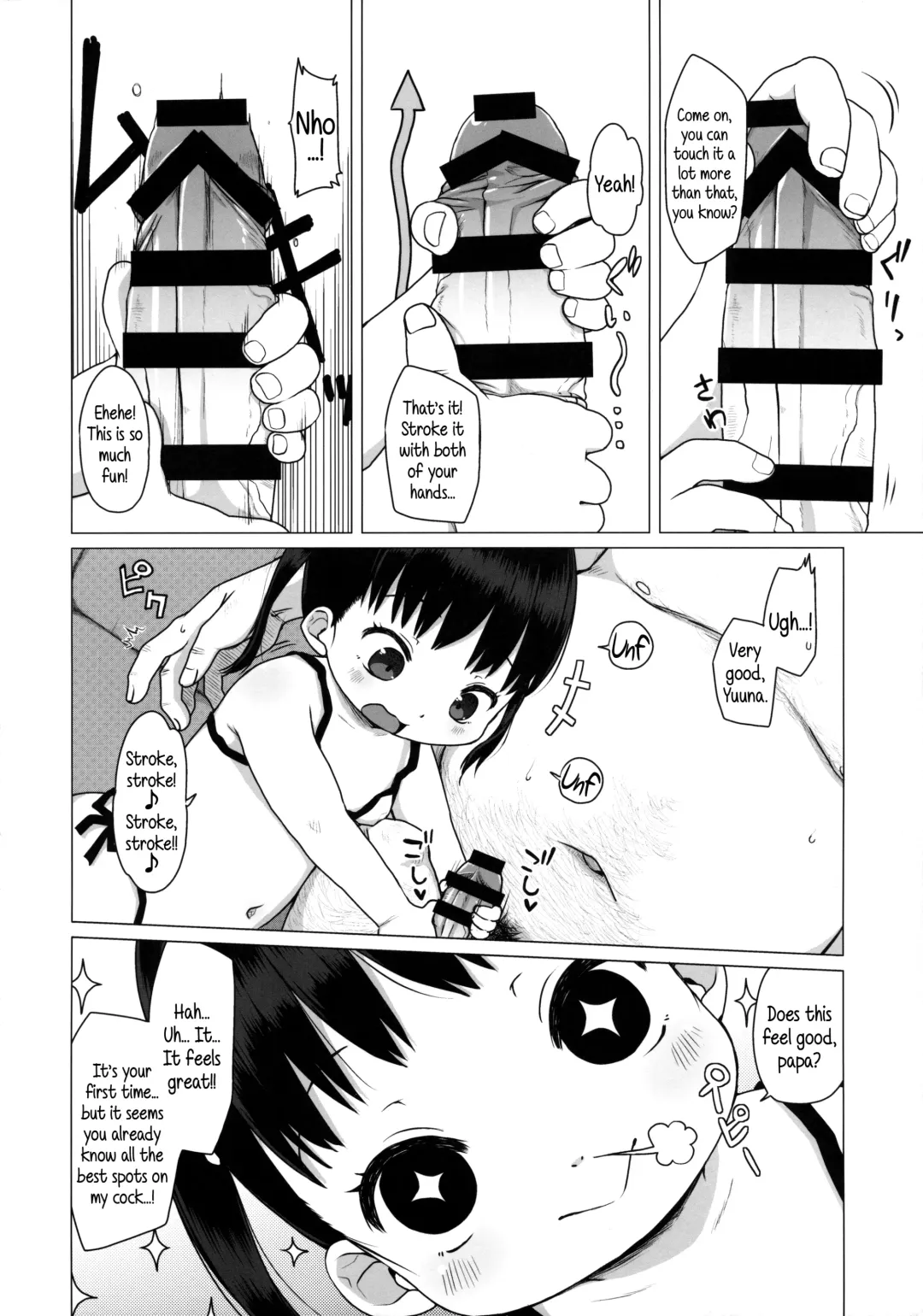 [Miyasaka Takaji] 3-sai kara no Ochinchin Training 3 | Cock Training From 3 Years Old 3 Fhentai - Page 7