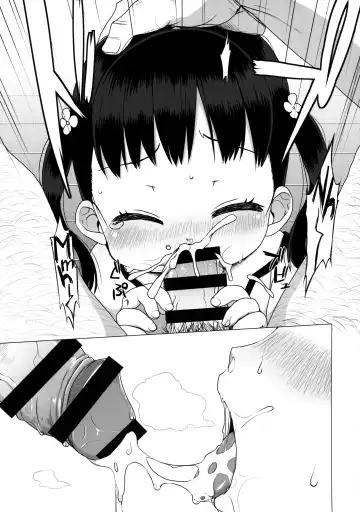 [Miyasaka Takaji] 3-sai kara no Ochinchin Training 3 | Cock Training From 3 Years Old 3 Fhentai - Page 14