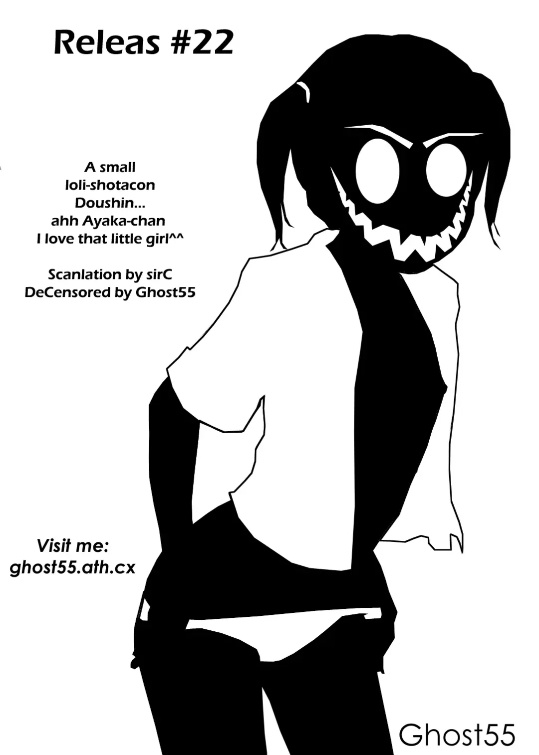 [Gotoh Juan] Boku to Boku no Hatsutaiken | Her and My First Sexual Experience (decensored) Fhentai - Page 18