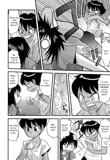 [Gotoh Juan] Boku to Boku no Hatsutaiken | Her and My First Sexual Experience (decensored) Fhentai - Page 3